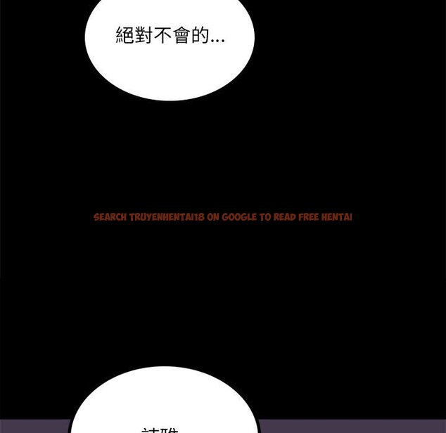 查看漫画完美妻子的背叛/背叛的開始 - 第15話 - sayhentaiz.net中的1581491图片