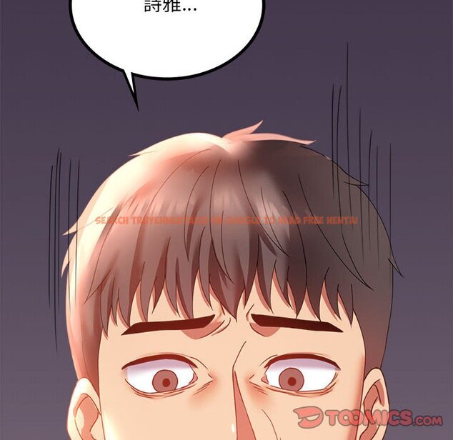 查看漫画完美妻子的背叛/背叛的開始 - 第15話 - sayhentaiz.net中的1581492图片