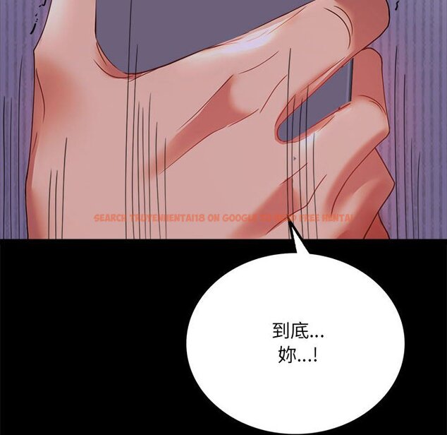 查看漫画完美妻子的背叛/背叛的開始 - 第15話 - sayhentaiz.net中的1581494图片