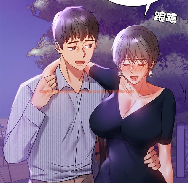查看漫画完美妻子的背叛/背叛的開始 - 第15話 - sayhentaiz.net中的1581501图片