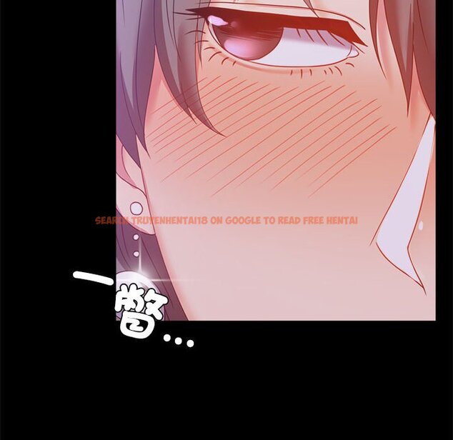 查看漫画完美妻子的背叛/背叛的開始 - 第15話 - sayhentaiz.net中的1581504图片
