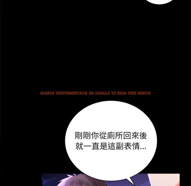 查看漫画完美妻子的背叛/背叛的開始 - 第15話 - sayhentaiz.net中的1581509图片