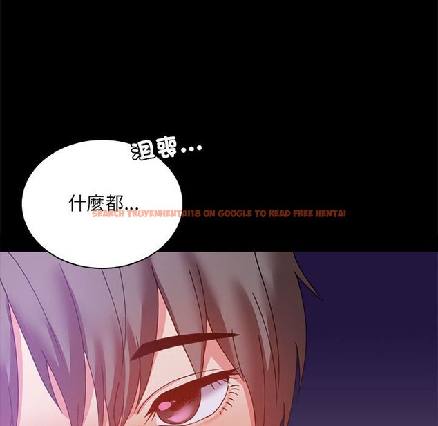 查看漫画完美妻子的背叛/背叛的開始 - 第15話 - sayhentaiz.net中的1581514图片