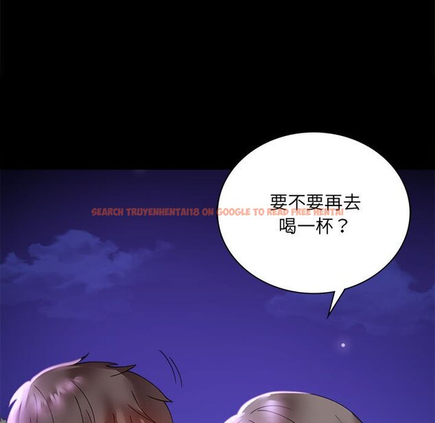 查看漫画完美妻子的背叛/背叛的開始 - 第15話 - sayhentaiz.net中的1581517图片