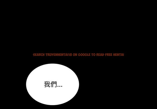 查看漫画完美妻子的背叛/背叛的開始 - 第16話 - sayhentaiz.net中的1603248图片