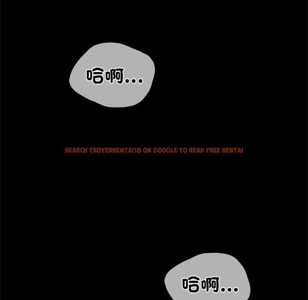 查看漫画完美妻子的背叛/背叛的開始 - 第16話 - sayhentaiz.net中的1603258图片