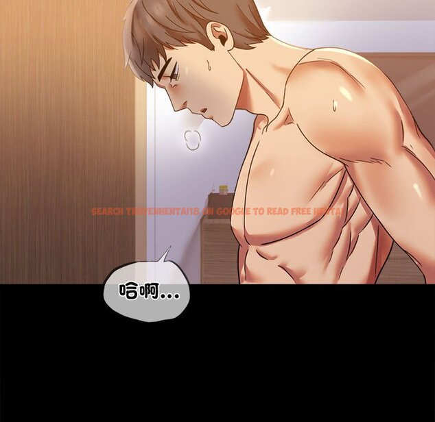 查看漫画完美妻子的背叛/背叛的開始 - 第16話 - sayhentaiz.net中的1603260图片