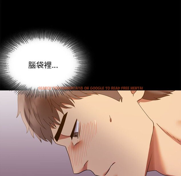 查看漫画完美妻子的背叛/背叛的開始 - 第16話 - sayhentaiz.net中的1603261图片