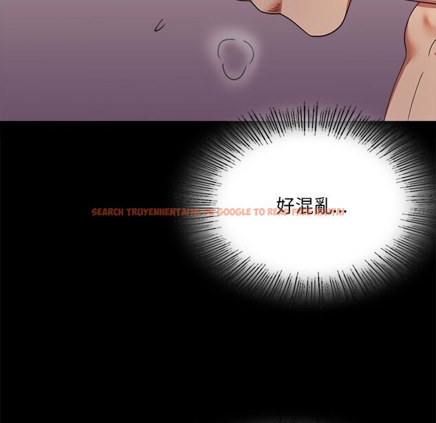 查看漫画完美妻子的背叛/背叛的開始 - 第16話 - sayhentaiz.net中的1603262图片