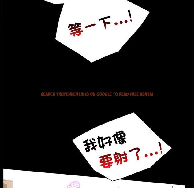 查看漫画完美妻子的背叛/背叛的開始 - 第16話 - sayhentaiz.net中的1603299图片