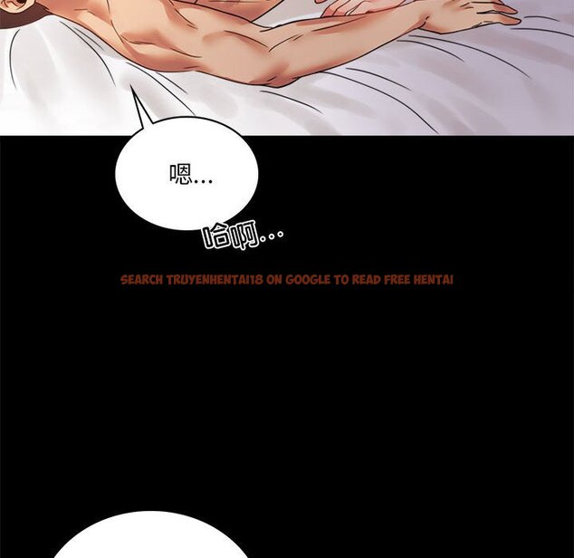 查看漫画完美妻子的背叛/背叛的開始 - 第16話 - sayhentaiz.net中的1603306图片