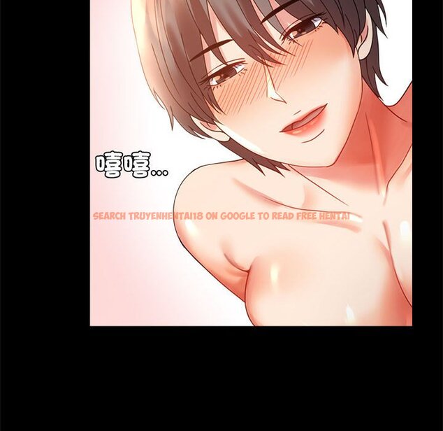 查看漫画完美妻子的背叛/背叛的開始 - 第16話 - sayhentaiz.net中的1603311图片