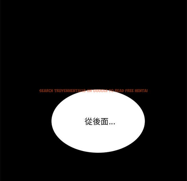 查看漫画完美妻子的背叛/背叛的開始 - 第16話 - sayhentaiz.net中的1603314图片