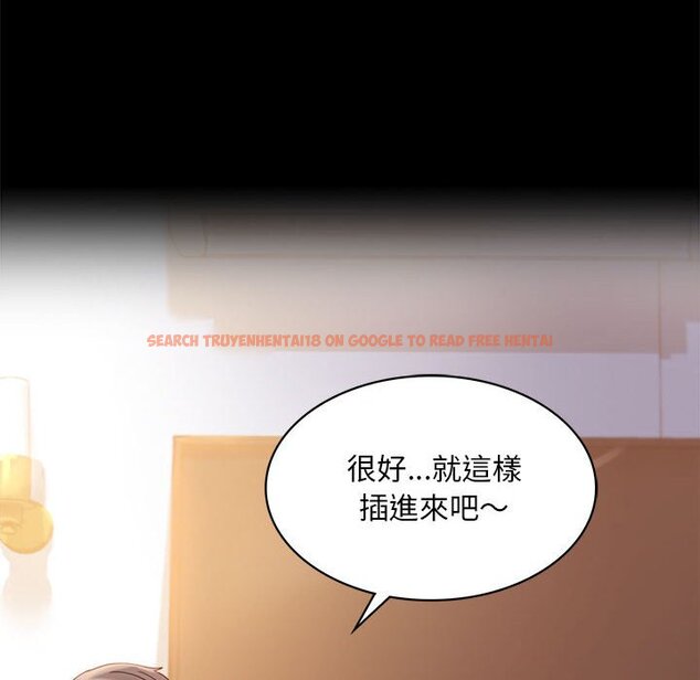 查看漫画完美妻子的背叛/背叛的開始 - 第16話 - sayhentaiz.net中的1603315图片