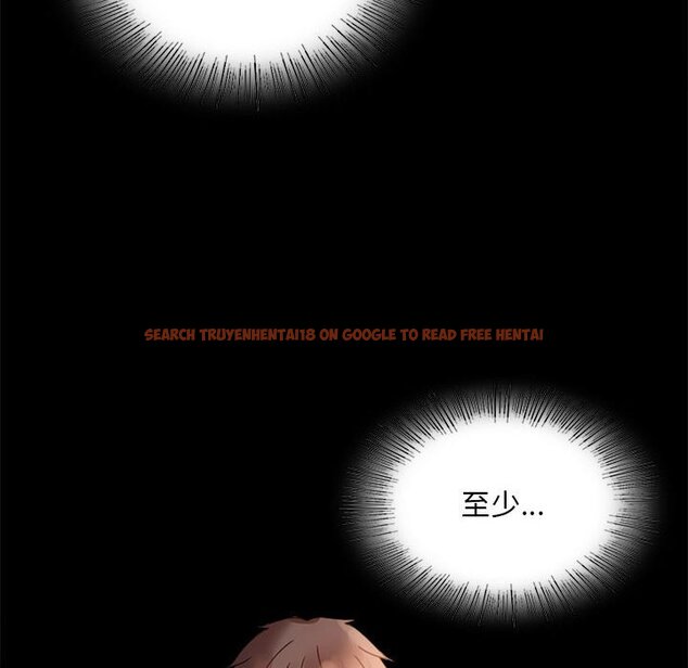 查看漫画完美妻子的背叛/背叛的開始 - 第16話 - sayhentaiz.net中的1603317图片