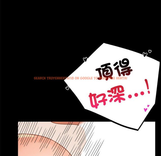 查看漫画完美妻子的背叛/背叛的開始 - 第16話 - sayhentaiz.net中的1603329图片
