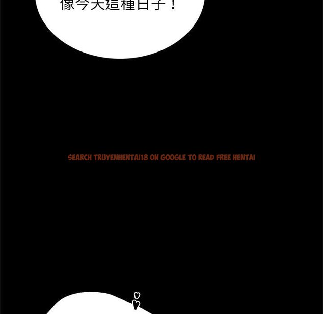 查看漫画完美妻子的背叛/背叛的開始 - 第16話 - sayhentaiz.net中的1603342图片