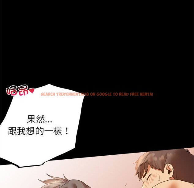 查看漫画完美妻子的背叛/背叛的開始 - 第16話 - sayhentaiz.net中的1603345图片