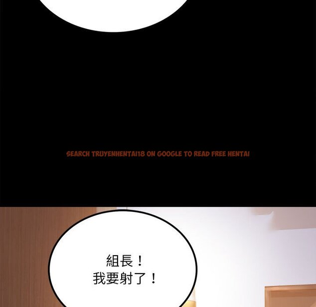 查看漫画完美妻子的背叛/背叛的開始 - 第16話 - sayhentaiz.net中的1603350图片