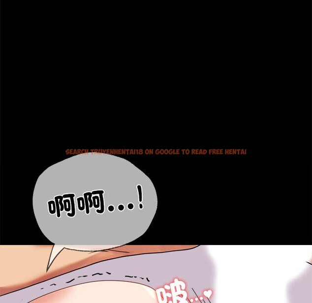 查看漫画完美妻子的背叛/背叛的開始 - 第16話 - sayhentaiz.net中的1603363图片