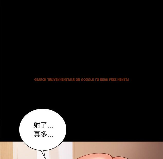 查看漫画完美妻子的背叛/背叛的開始 - 第16話 - sayhentaiz.net中的1603365图片