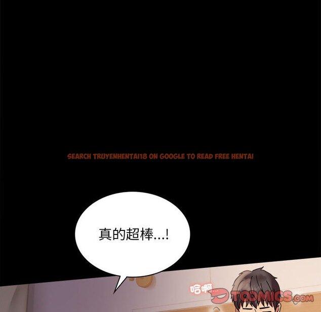 查看漫画完美妻子的背叛/背叛的開始 - 第16話 - sayhentaiz.net中的1603367图片