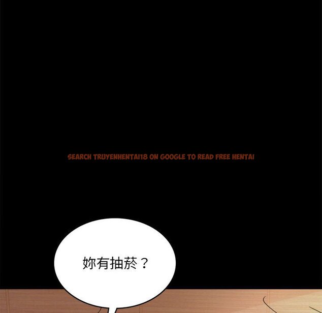查看漫画完美妻子的背叛/背叛的開始 - 第16話 - sayhentaiz.net中的1603380图片