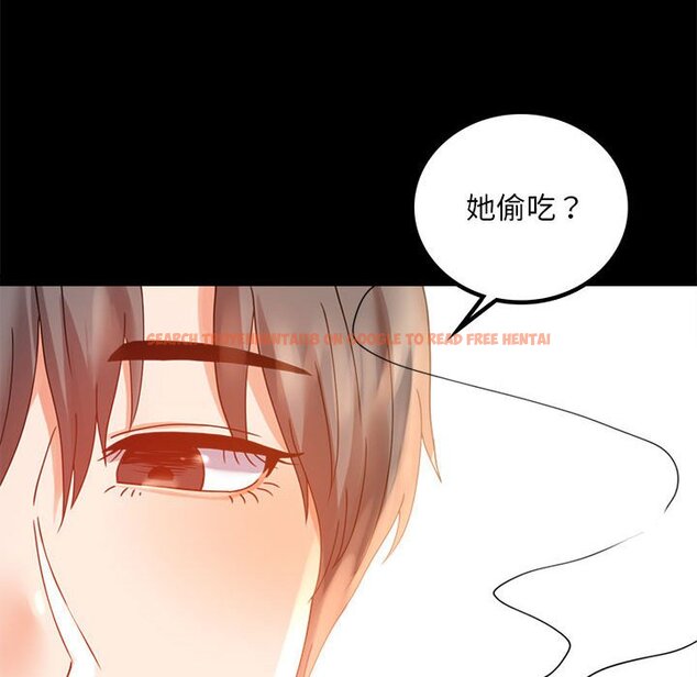 查看漫画完美妻子的背叛/背叛的開始 - 第16話 - sayhentaiz.net中的1603387图片