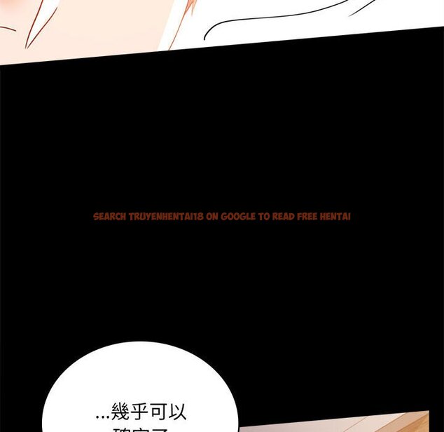 查看漫画完美妻子的背叛/背叛的開始 - 第16話 - sayhentaiz.net中的1603388图片