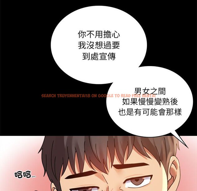查看漫画完美妻子的背叛/背叛的開始 - 第16話 - sayhentaiz.net中的1603402图片