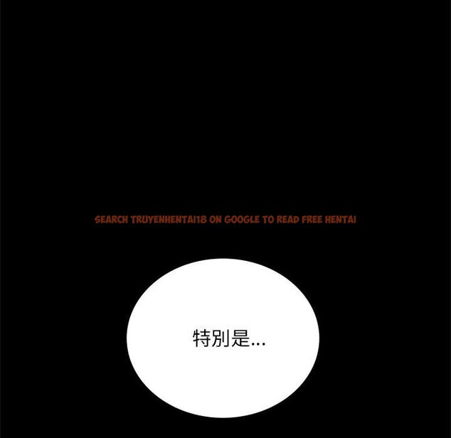 查看漫画完美妻子的背叛/背叛的開始 - 第16話 - sayhentaiz.net中的1603406图片