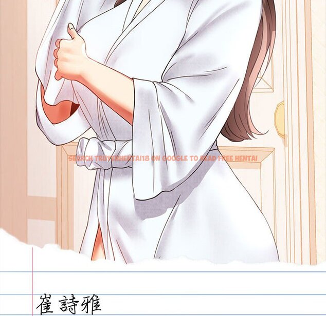查看漫画完美妻子的背叛/背叛的開始 - 第16話 - sayhentaiz.net中的1603416图片