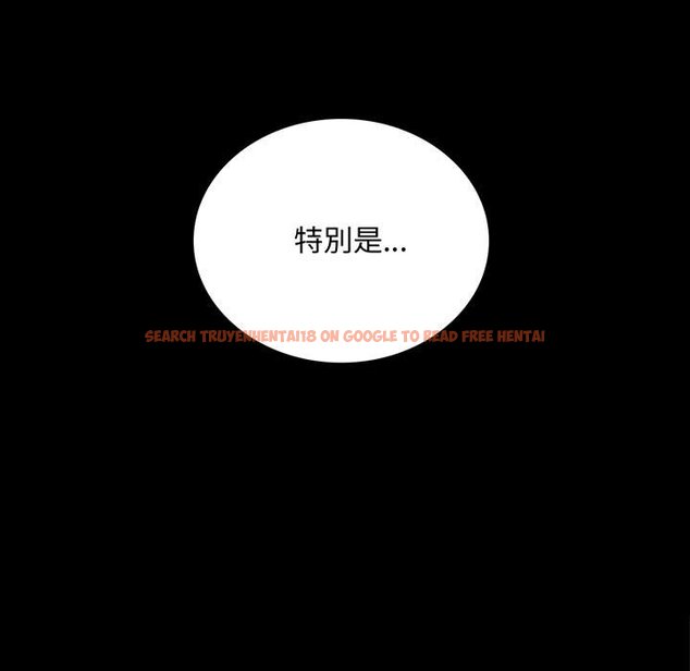 查看漫画完美妻子的背叛/背叛的開始 - 第17話 - sayhentaiz.net中的1632027图片