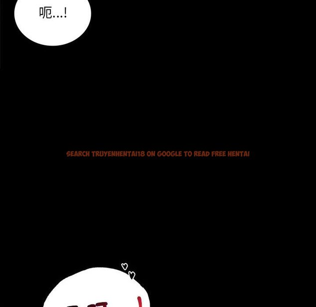 查看漫画完美妻子的背叛/背叛的開始 - 第17話 - sayhentaiz.net中的1632048图片