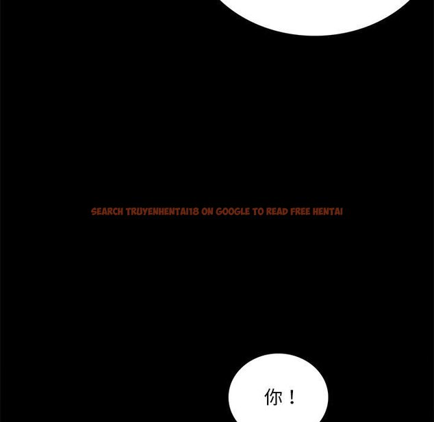 查看漫画完美妻子的背叛/背叛的開始 - 第17話 - sayhentaiz.net中的1632053图片
