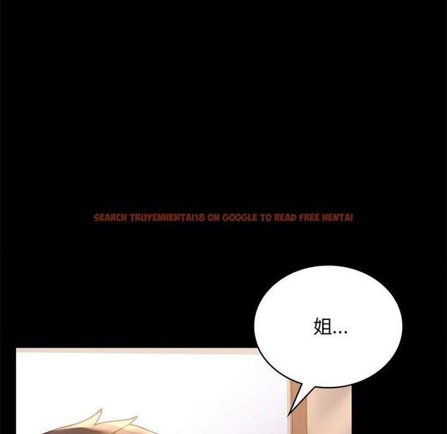 查看漫画完美妻子的背叛/背叛的開始 - 第17話 - sayhentaiz.net中的1632060图片
