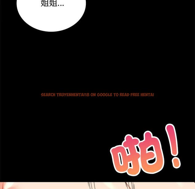 查看漫画完美妻子的背叛/背叛的開始 - 第17話 - sayhentaiz.net中的1632062图片