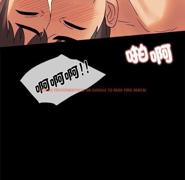 查看漫画完美妻子的背叛/背叛的開始 - 第17話 - sayhentaiz.net中的1632068图片