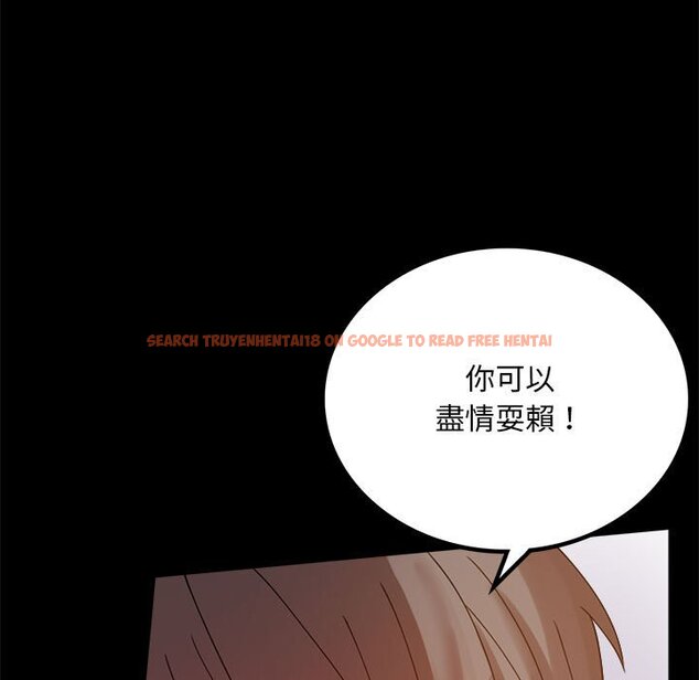查看漫画完美妻子的背叛/背叛的開始 - 第17話 - sayhentaiz.net中的1632075图片