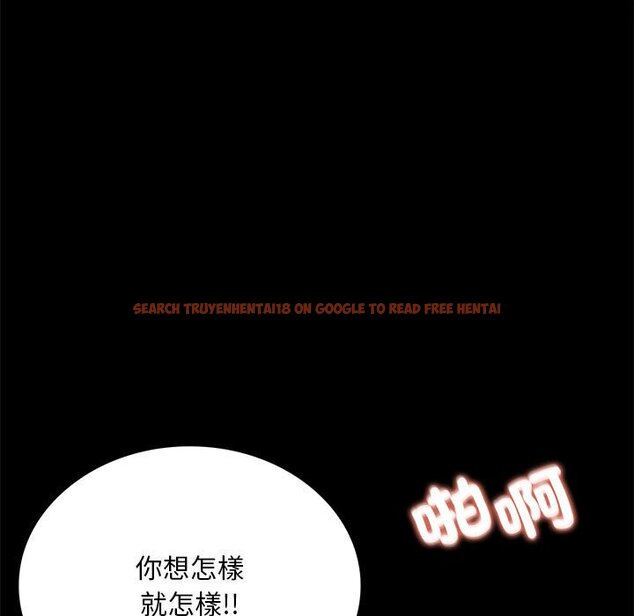 查看漫画完美妻子的背叛/背叛的開始 - 第17話 - sayhentaiz.net中的1632077图片