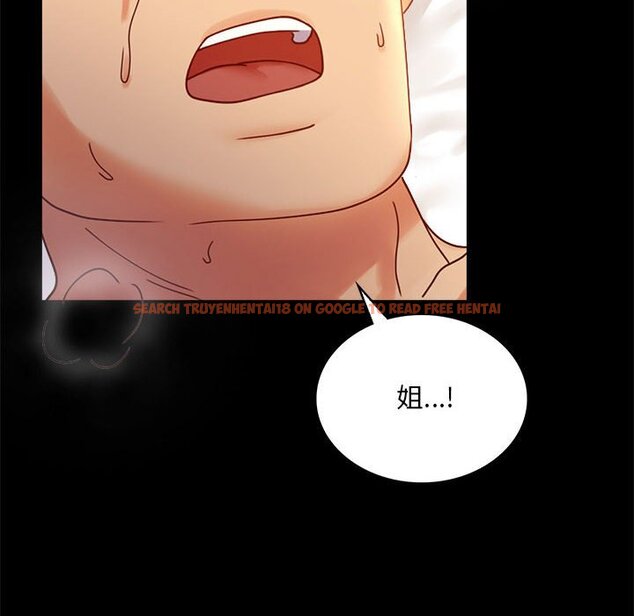 查看漫画完美妻子的背叛/背叛的開始 - 第17話 - sayhentaiz.net中的1632080图片