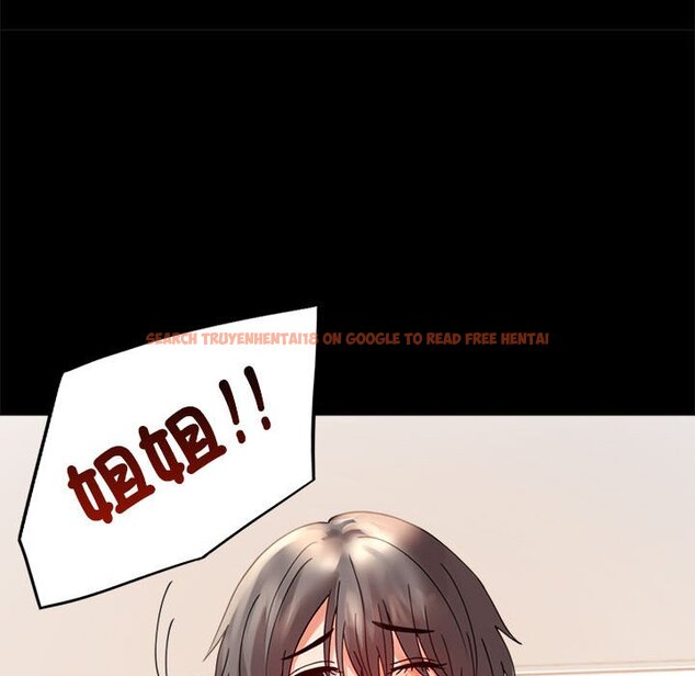 查看漫画完美妻子的背叛/背叛的開始 - 第17話 - sayhentaiz.net中的1632081图片