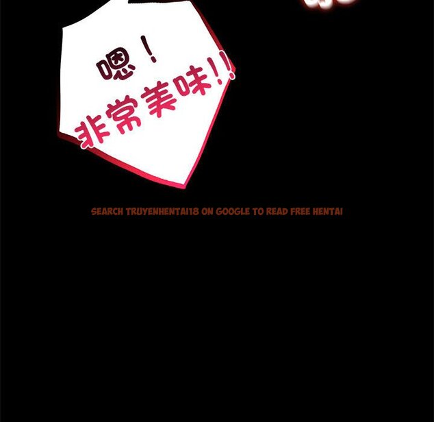 查看漫画完美妻子的背叛/背叛的開始 - 第17話 - sayhentaiz.net中的1632095图片