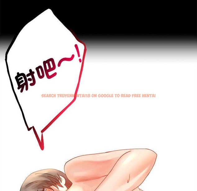查看漫画完美妻子的背叛/背叛的開始 - 第17話 - sayhentaiz.net中的1632111图片