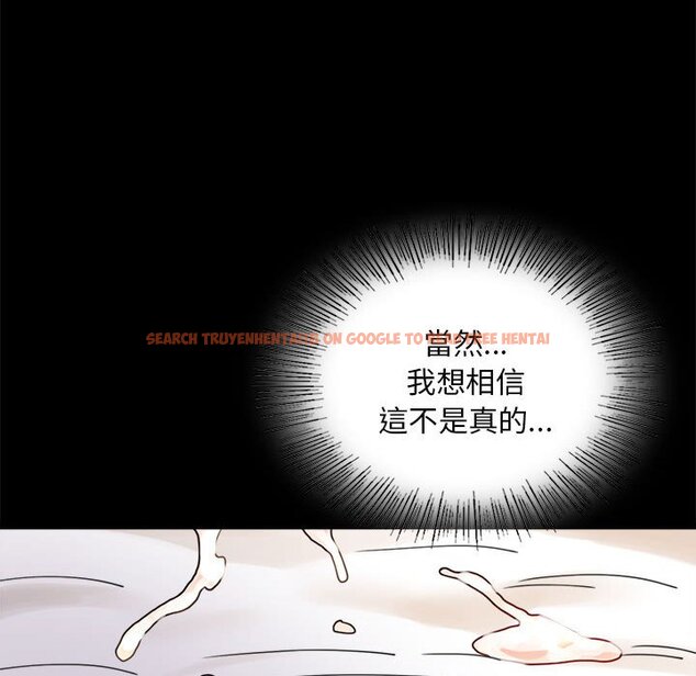 查看漫画完美妻子的背叛/背叛的開始 - 第17話 - sayhentaiz.net中的1632114图片