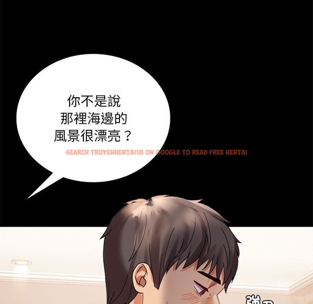 查看漫画完美妻子的背叛/背叛的開始 - 第17話 - sayhentaiz.net中的1632134图片