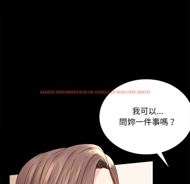 查看漫画完美妻子的背叛/背叛的開始 - 第17話 - sayhentaiz.net中的1632138图片