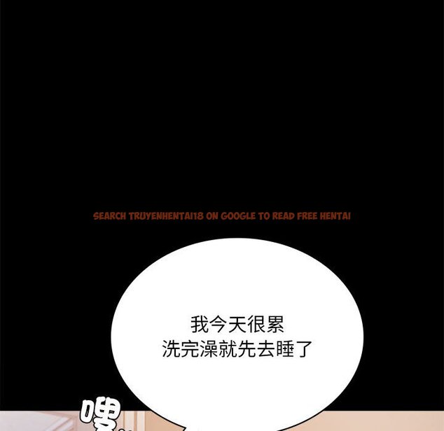 查看漫画完美妻子的背叛/背叛的開始 - 第17話 - sayhentaiz.net中的1632146图片