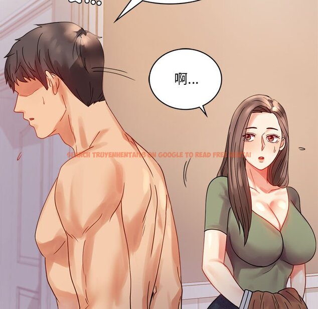 查看漫画完美妻子的背叛/背叛的開始 - 第17話 - sayhentaiz.net中的1632147图片
