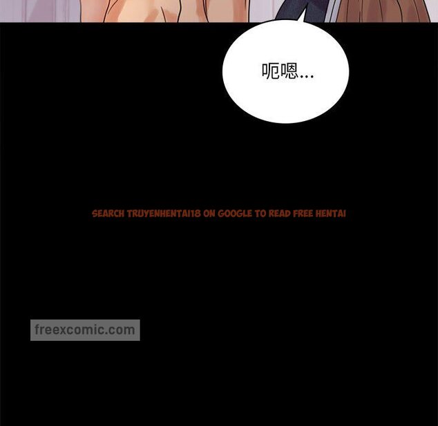查看漫画完美妻子的背叛/背叛的開始 - 第17話 - sayhentaiz.net中的1632148图片